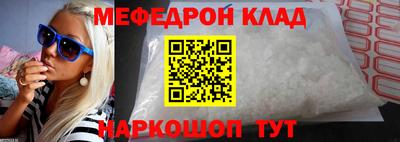 наркотики Заволжье