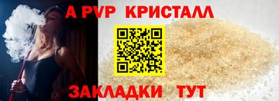 прущая мука Жуковский