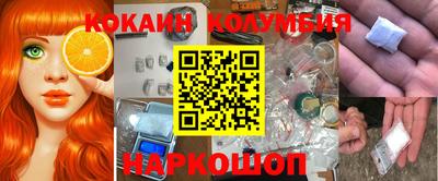 прущая мука Жуковский