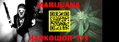 прущая мука Жуковский