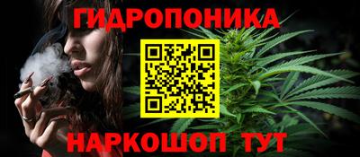 мескалин Заводоуковск