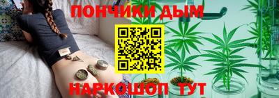 мескалин Заводоуковск