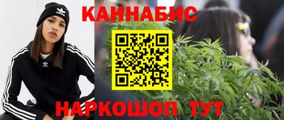 мескалин Заводоуковск