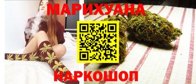 наркотики Заволжье