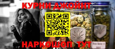 прущая мука Жуковский