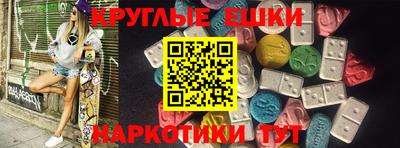 прущая мука Жуковский