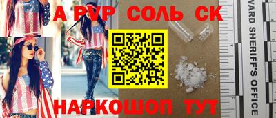 прущая мука Жуковский