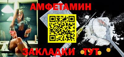 прущая мука Жуковский