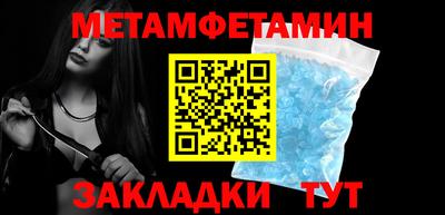 прущая мука Жуковский