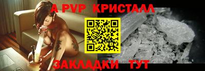 прущая мука Жуковский