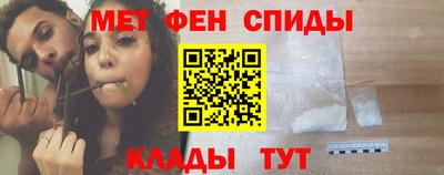 мескалин Заводоуковск