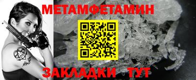 прущая мука Жуковский
