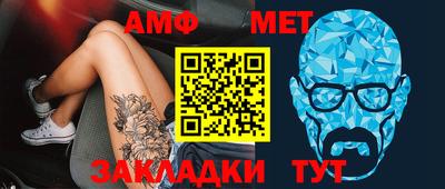 прущая мука Жуковский