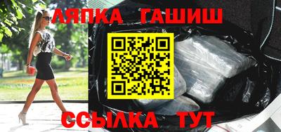 прущая мука Жуковский