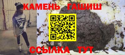 мескалин Заводоуковск