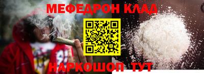 прущая мука Жуковский