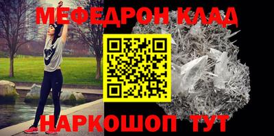 наркотики Заволжье