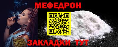 наркотики Заволжье