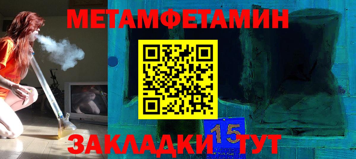 Галлюциногенные грибы Муравленко