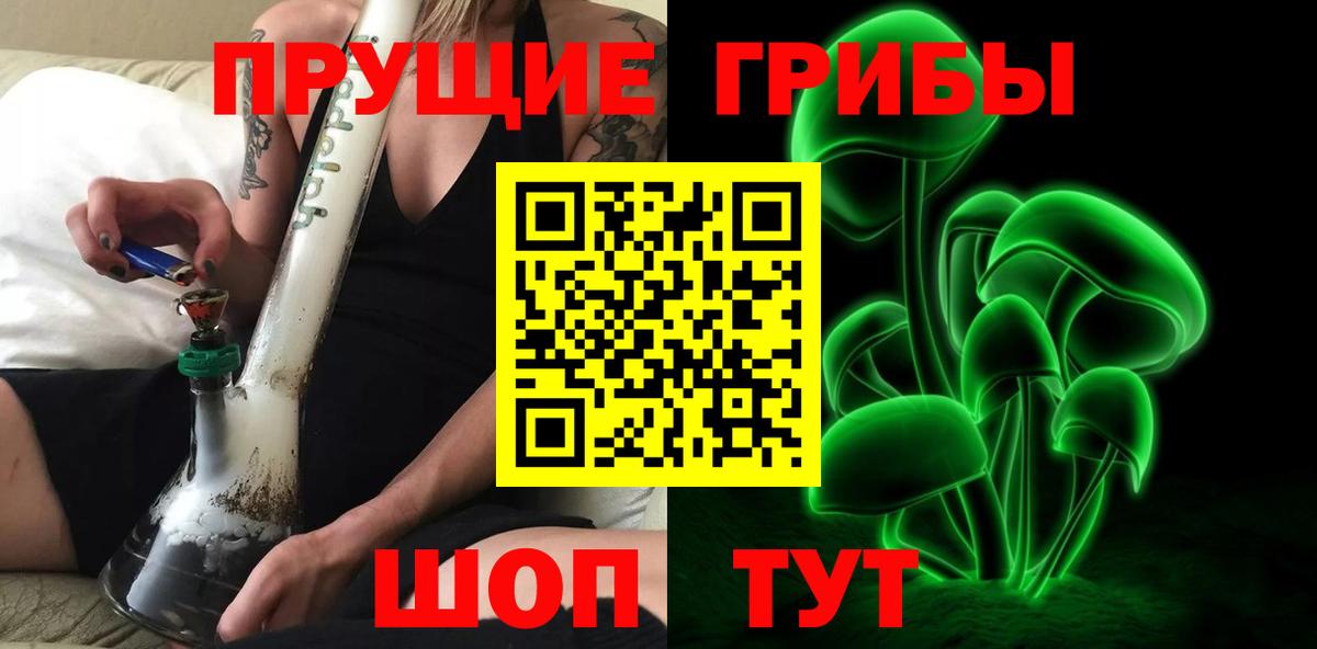 Муравленко  COCAIN  Мефедрон кристаллы  Каннабис  НБОМе  МЕТАМФЕТАМИН  Вход с VPN  ГАШИШ  ГАШИШ 